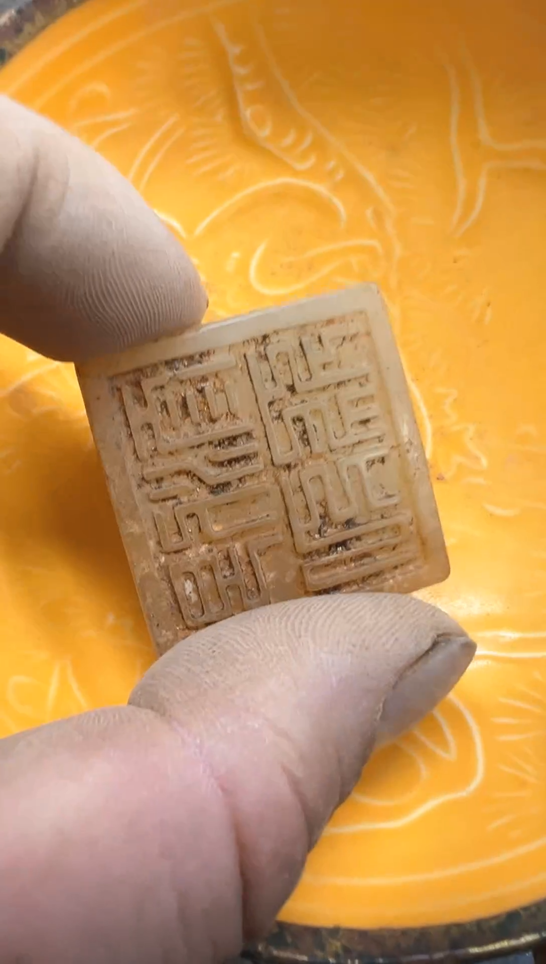 瓷片瓷器瓷器瓷器瓷瓷器