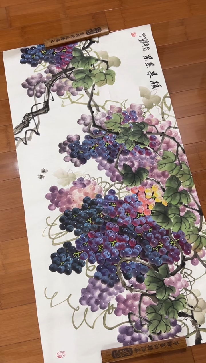 国画【福利，纯手工手绘】听昱葡萄横幅138*68
