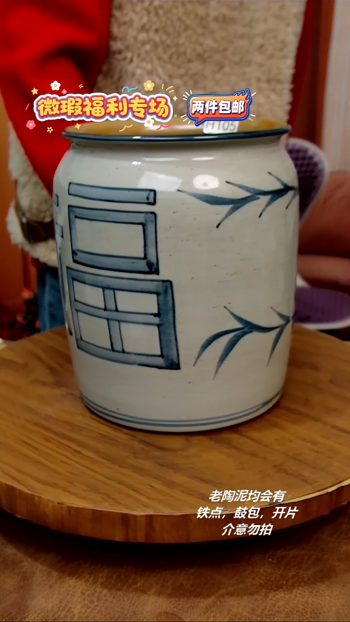 摆件陶手绘釉下彩陶瓷，二单包邮，微瑕