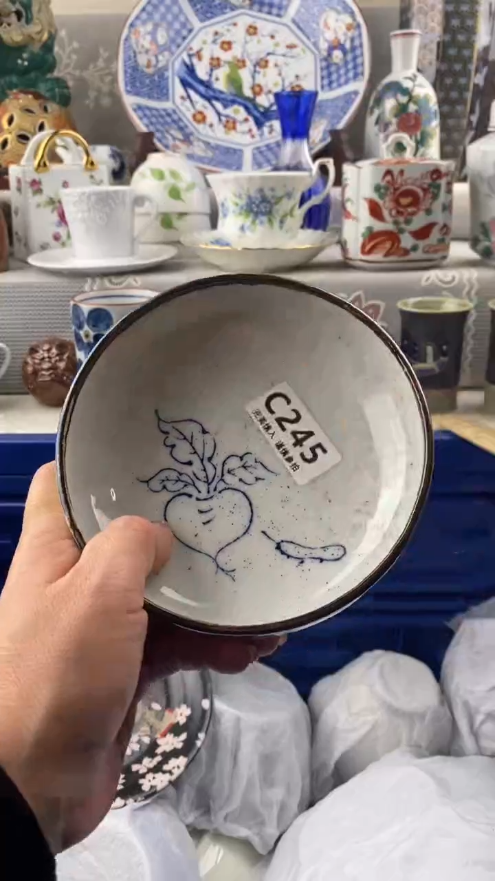 【闪购商品】245