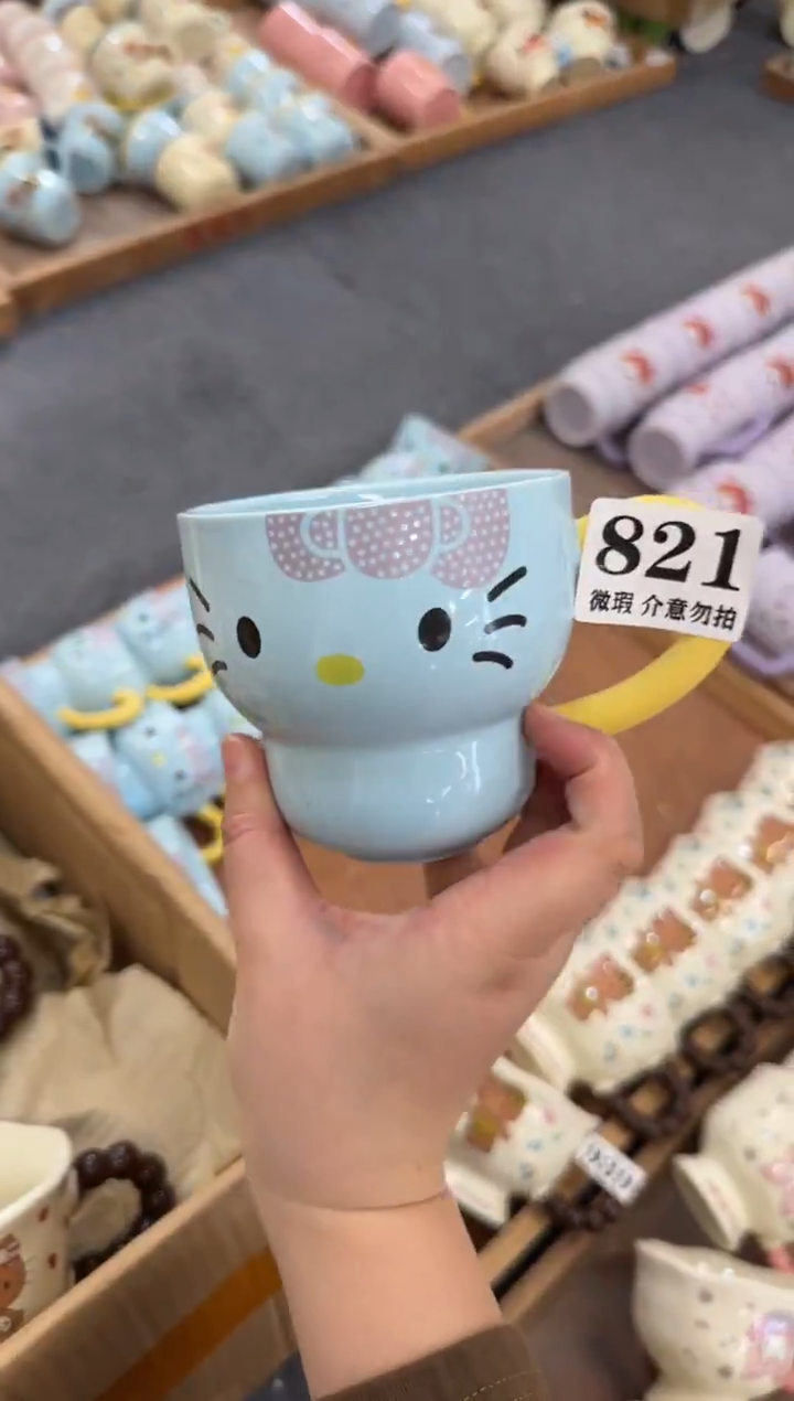 杯子陶瓷821微瑕马克杯 完美主义者慎拍