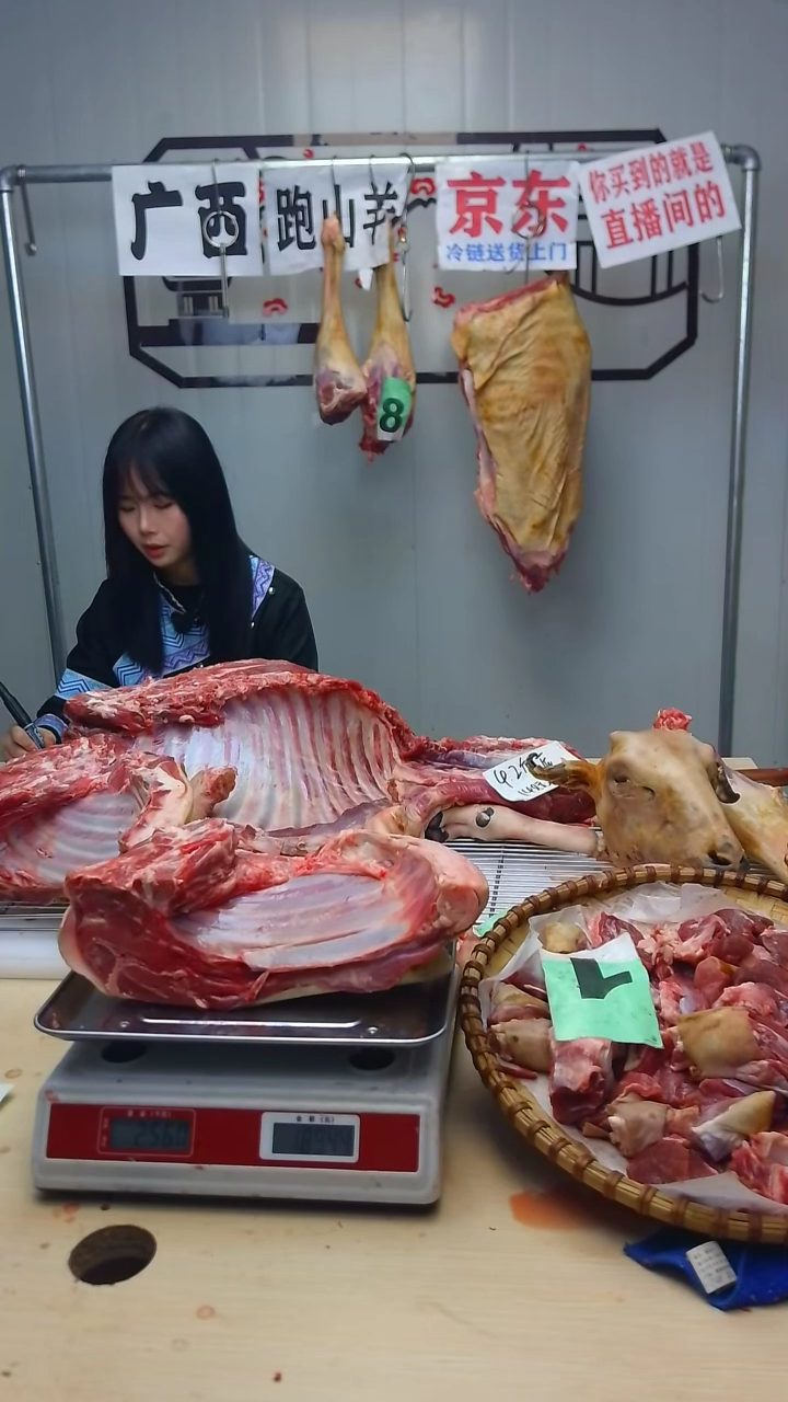 食用农产品中国大陆30天A****！175前腿带排5.1+2蹄