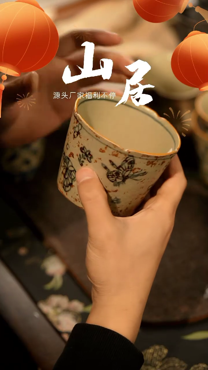 【闪购商品】山居秋暝手工手作@@CJB136