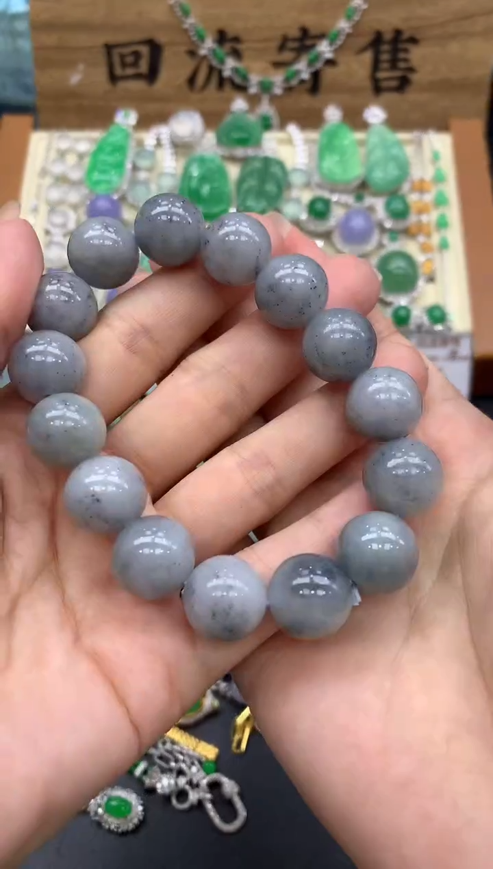 【闪购商品】翡翠手串未镶嵌102-中国好珍宝