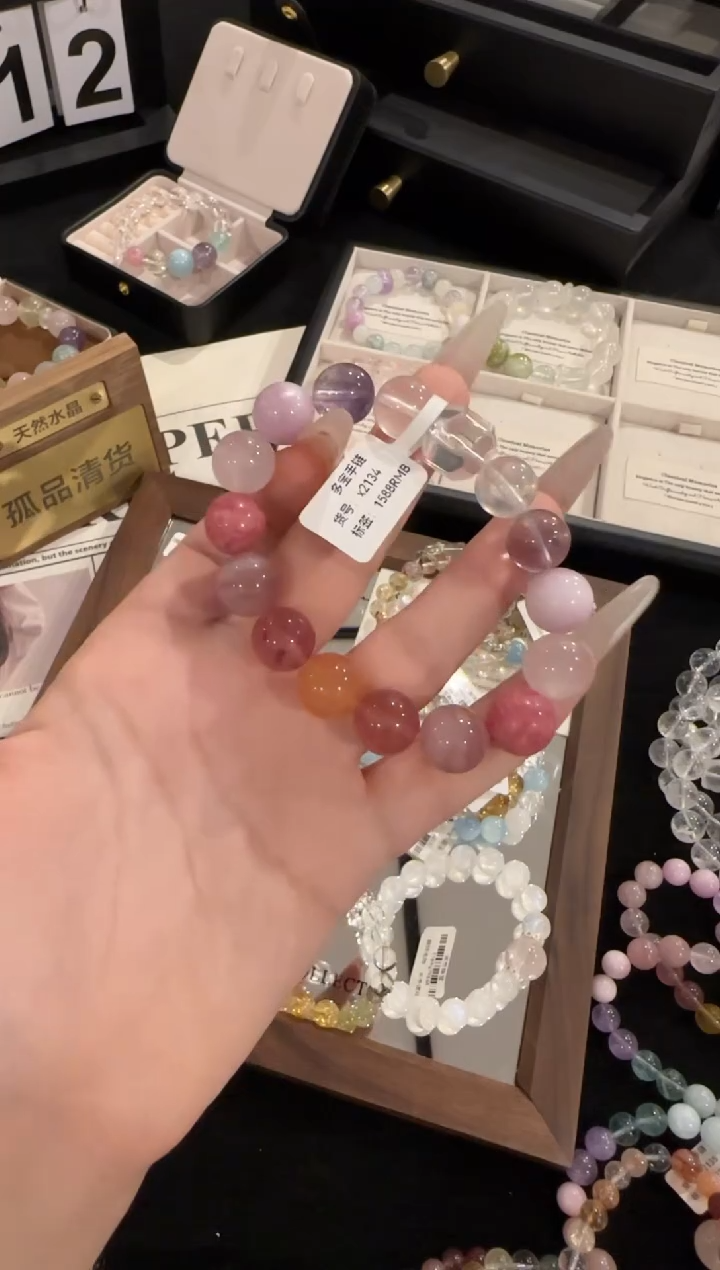 水晶手链合金多宝x2134