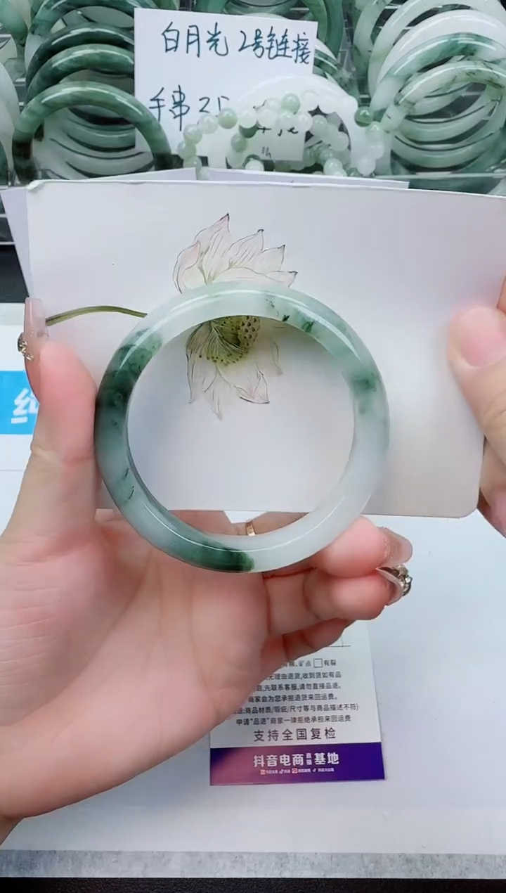 【闪购商品】石英质玉手镯未镶嵌90号/56-57圈