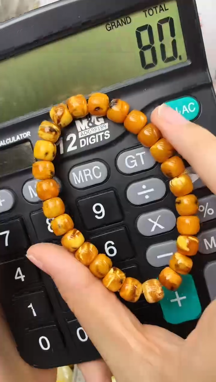 【闪购商品】琥珀珠宝奇石未镶嵌19