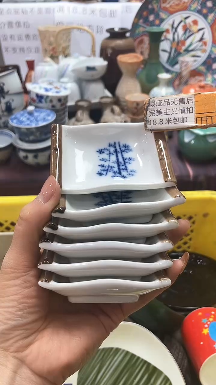 【闪购商品】1闪购闪购闪购闪购