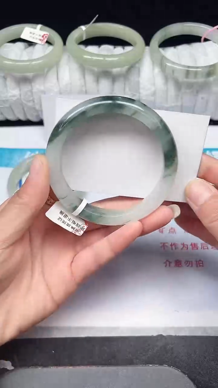 未镶嵌手镯石英质玉292-60/61