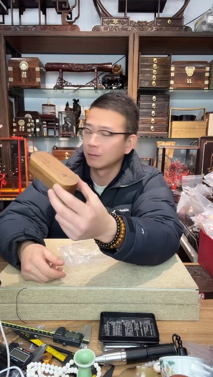 乌木类书架950胡桃木印章盒