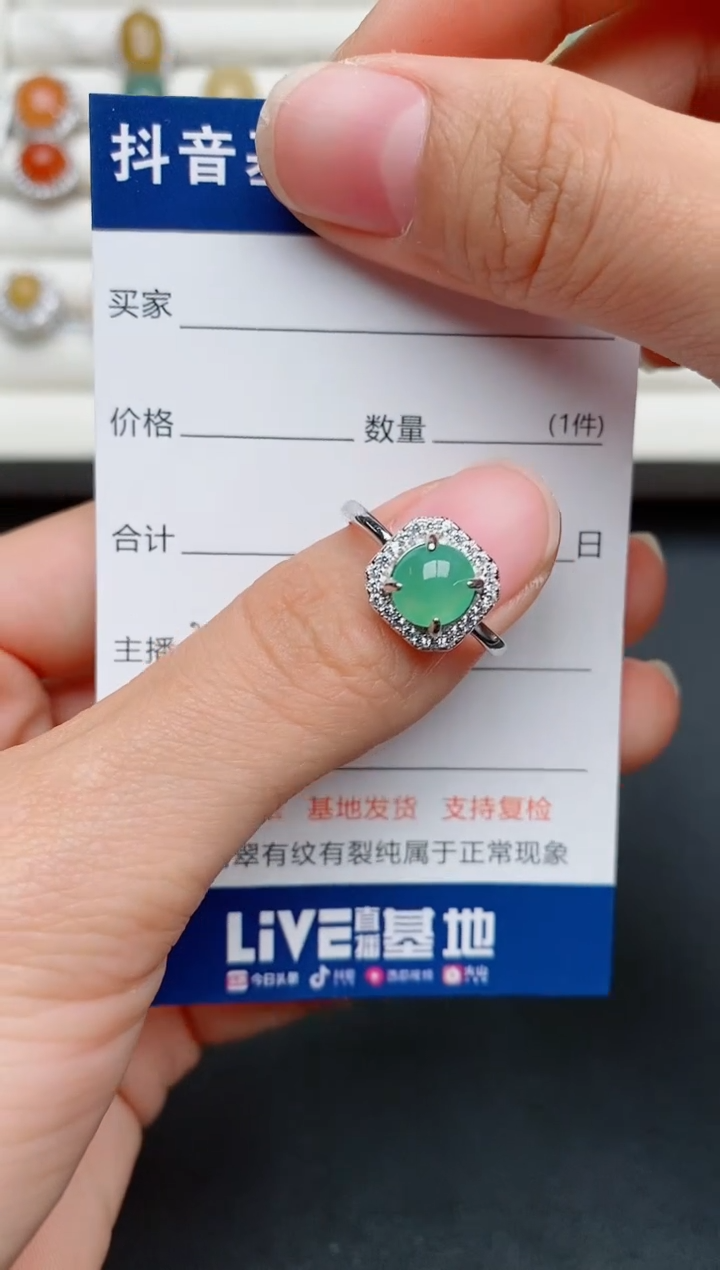 【闪购商品】翡翠戒指银S925镶嵌.....