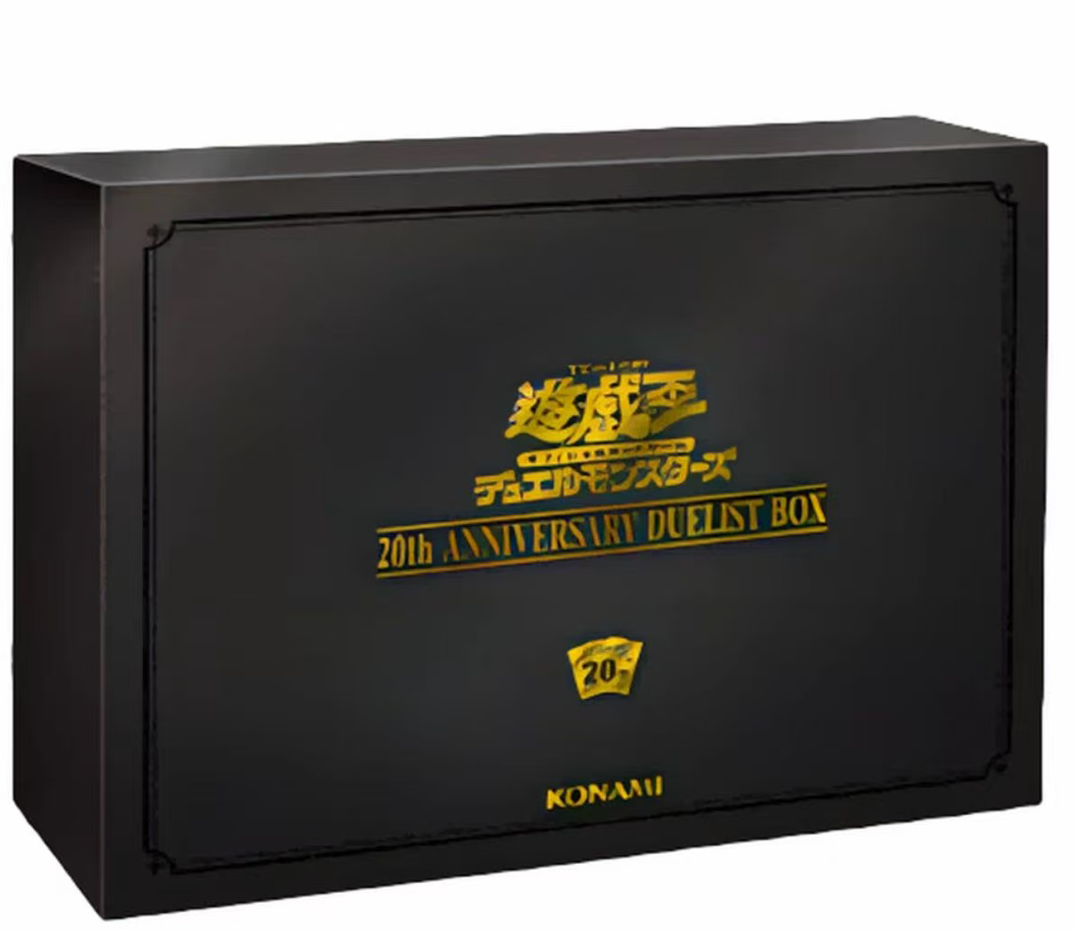 Konami游戏王20周年钢板礼盒