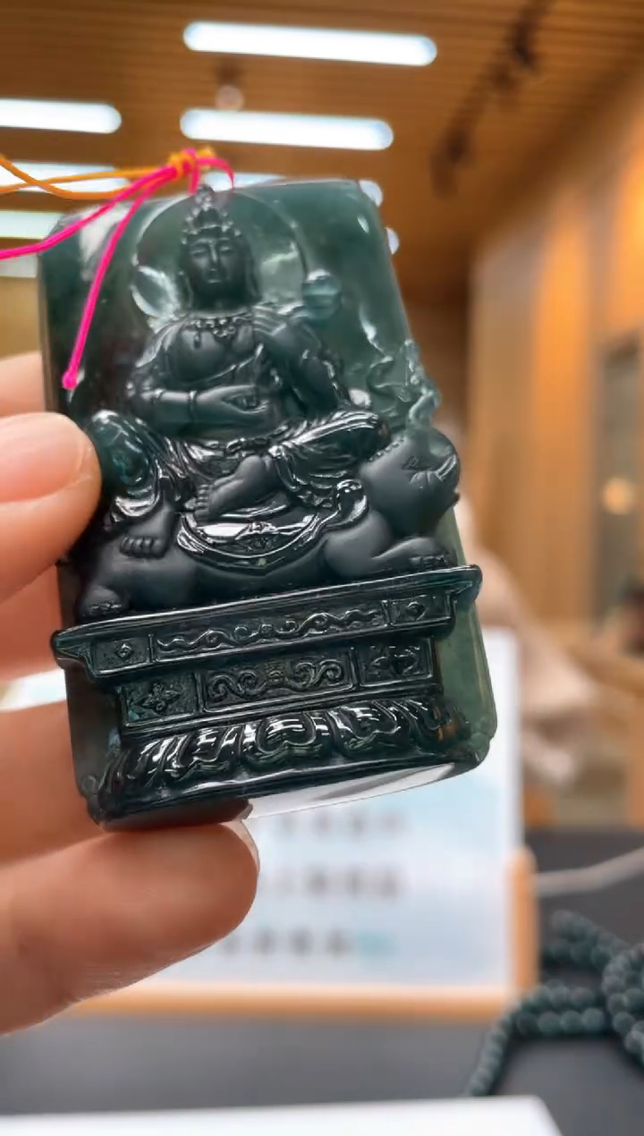 未镶嵌定制翡翠********199