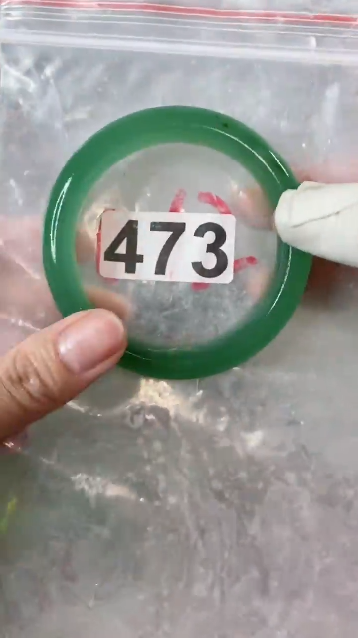 【闪购商品】石英质玉手镯未镶嵌5758+473福利款不完美介意勿拍