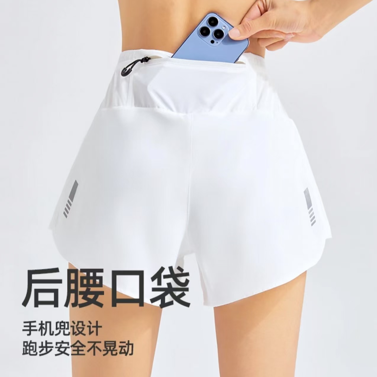 【五个口袋】运动短裤五分裤瑜伽健身裤休闲薄款防走光高腰户外55