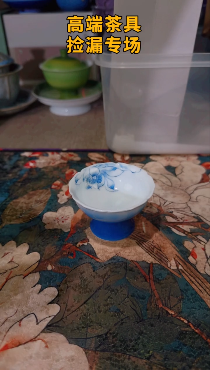 茶屿山岚专用链接@@@