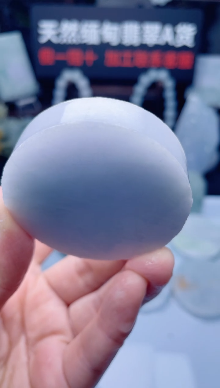 颈饰未镶嵌翡翠华139