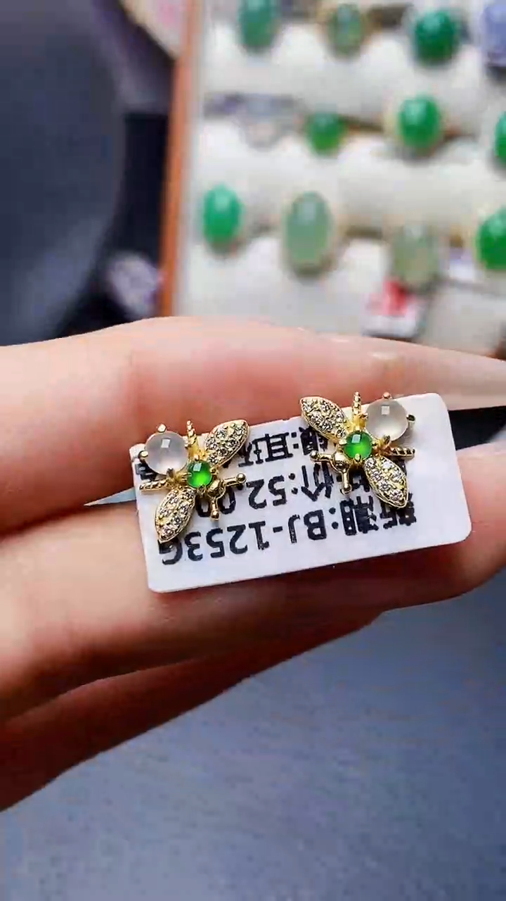 银S925镶嵌戒指翡翠4461