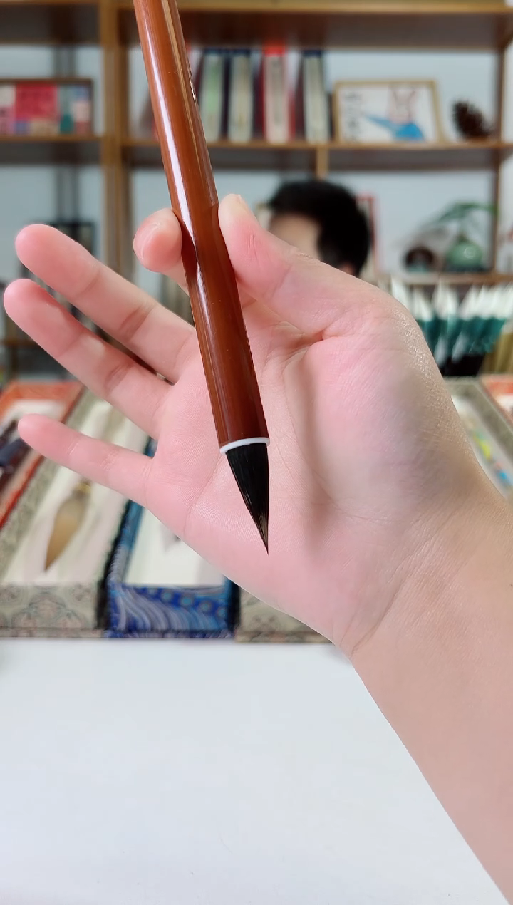 老煤竹紫毫出锋2.9