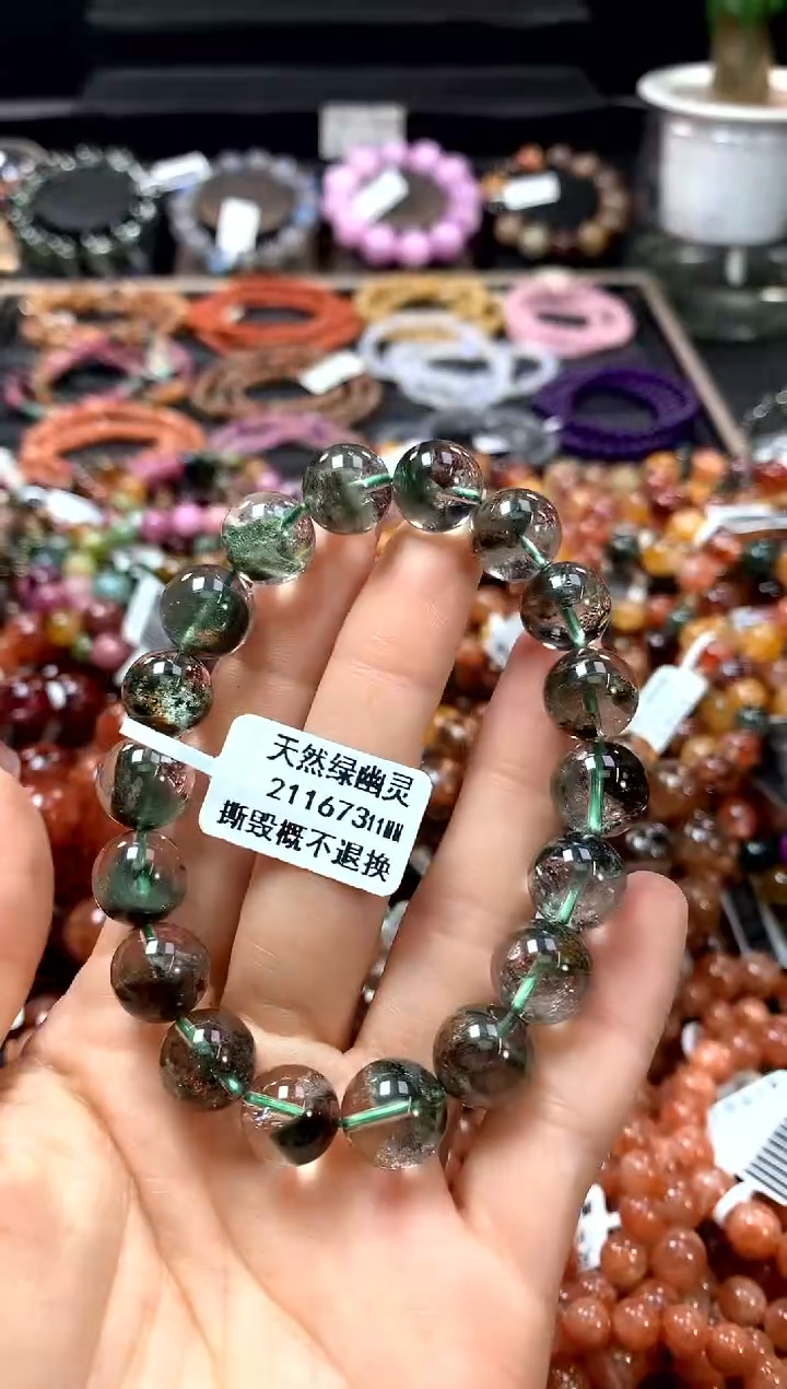 【闪购商品】水晶手串未镶嵌11*******