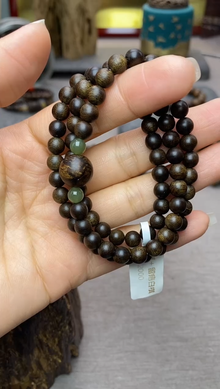 【闪购商品】沉香手串顺化紫棋06+留疤白棋1.2三圈沉水设计