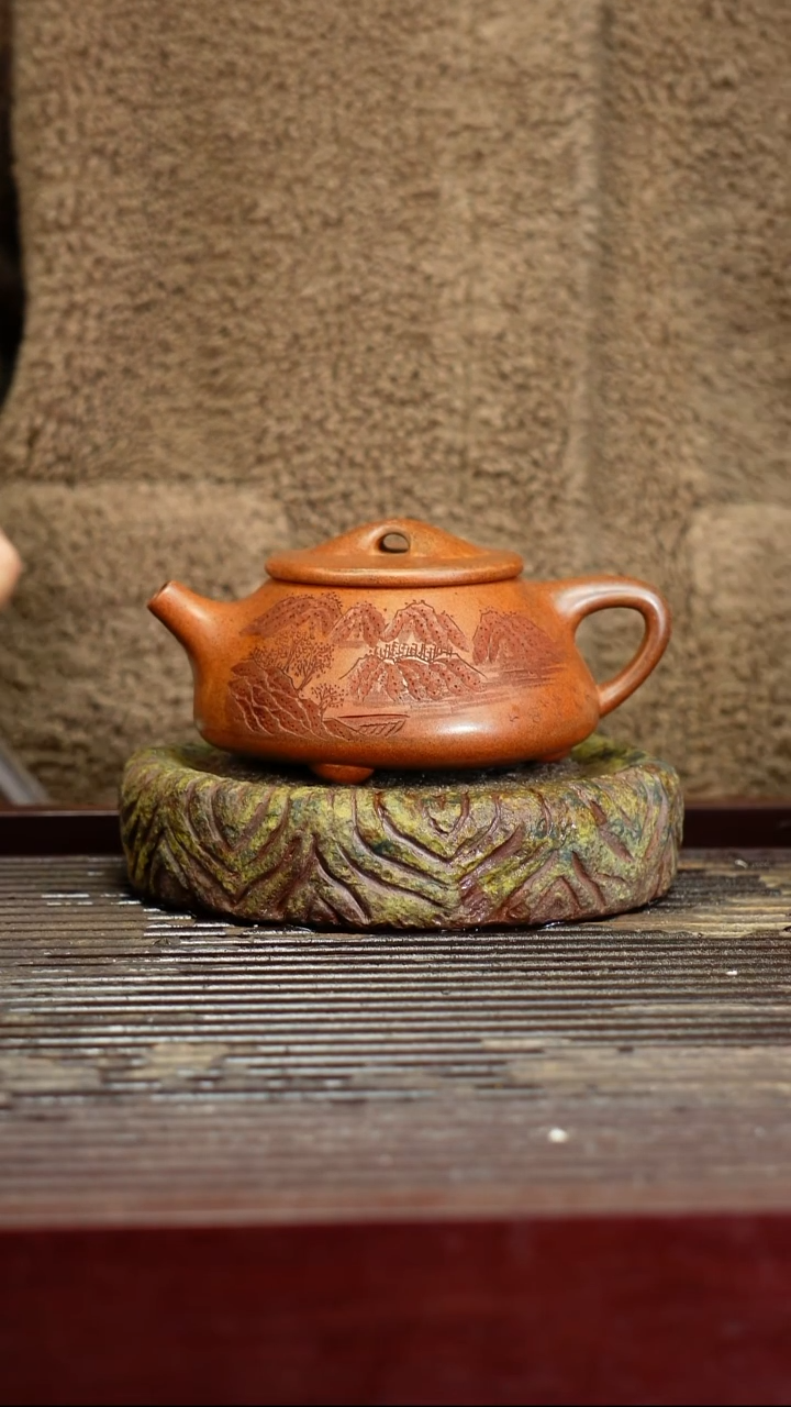 宜兴原矿紫砂壶茶壶宜兴原矿紫砂壶茶壶260C