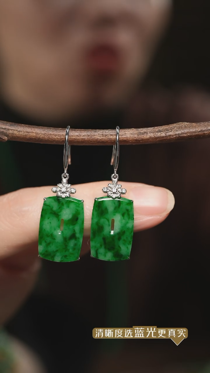 【闪购商品】翡翠耳坠18K金镶嵌辣绿翡翠方糖耳坠