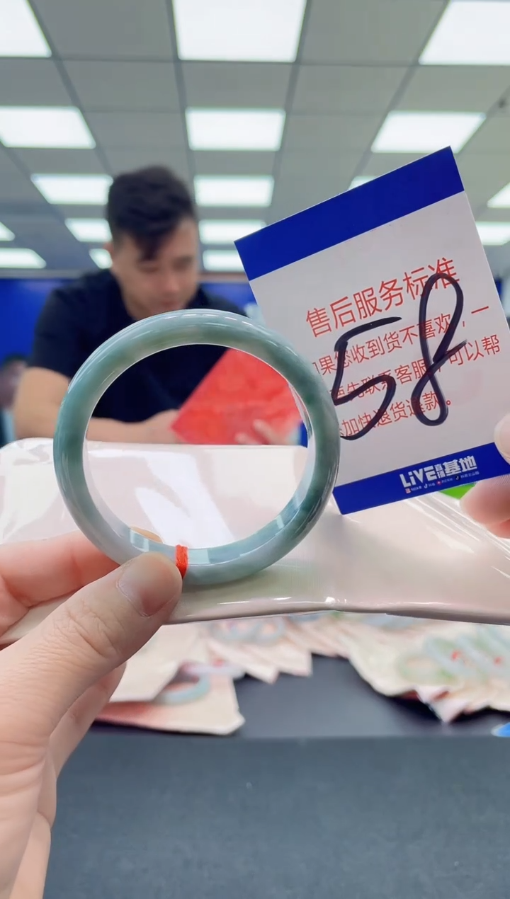 未镶嵌手镯翡翠AAAAAAAAAA