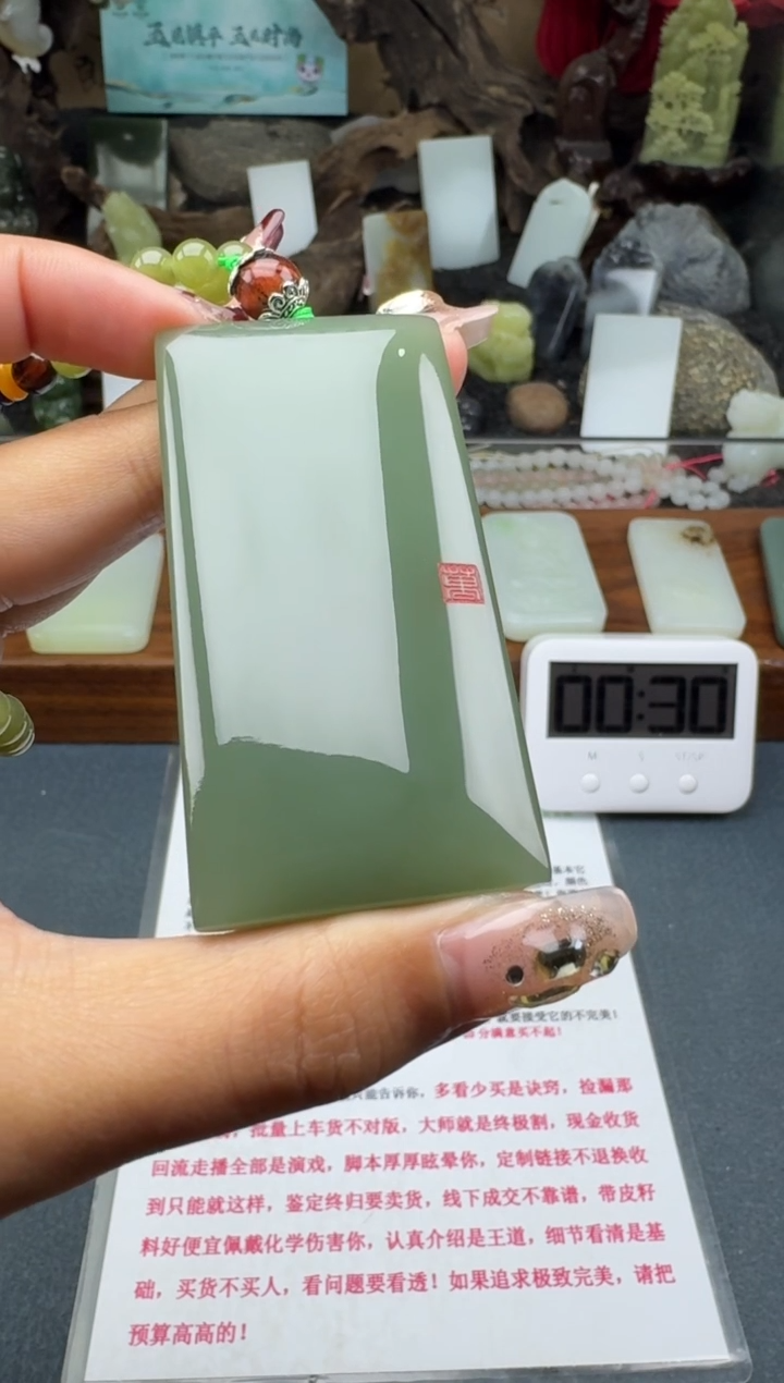 【闪购商品】和田玉颈饰未镶嵌菲菲