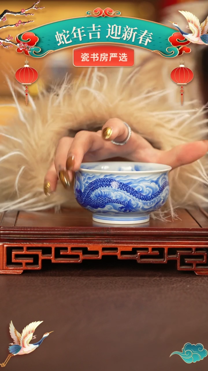 【闪购商品】杯子景德镇纯手工陶瓷瓷瓷