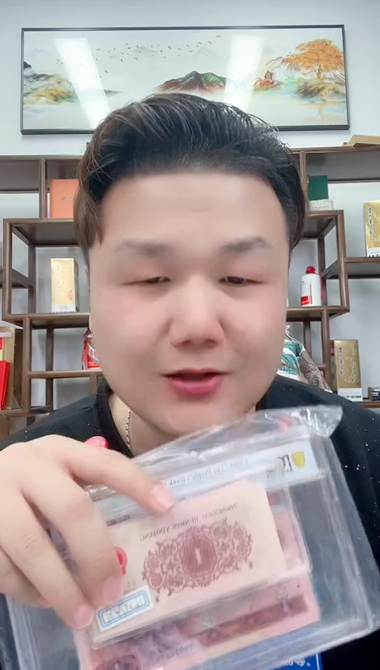 【闪购商品】PCGS评级-气吞山河整刀不挑号