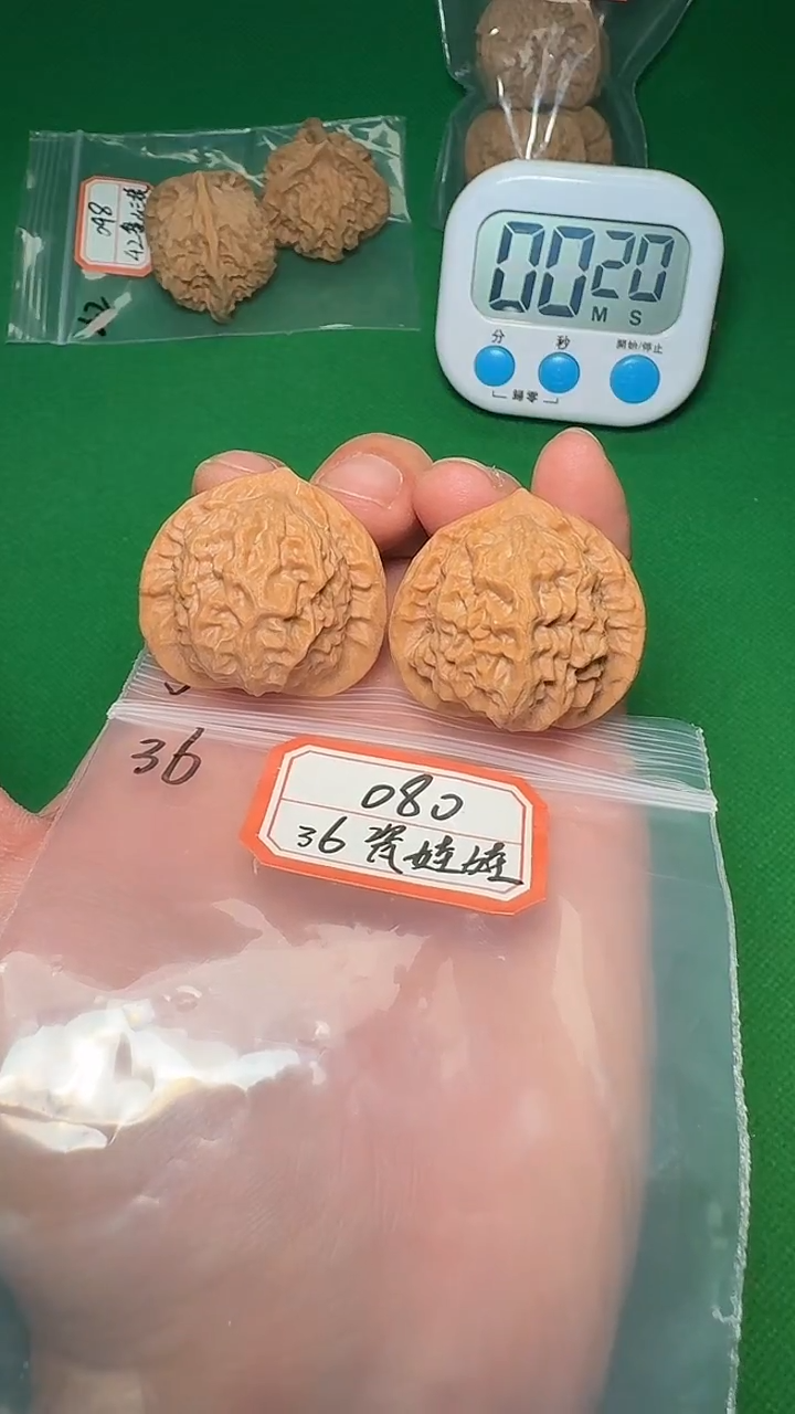 把件文玩核桃刺**驾080 36全瓷娃娃