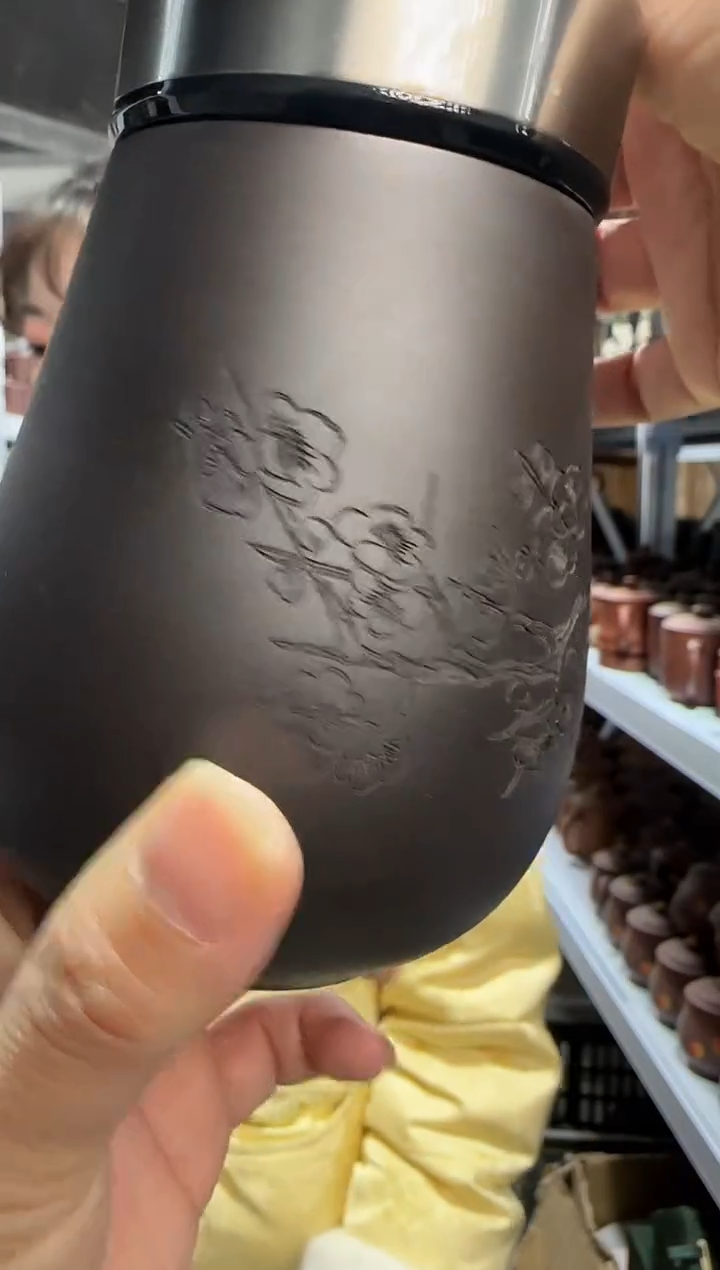 【闪购商品】紫砂盖杯紫砂盖杯石黄保温梅花