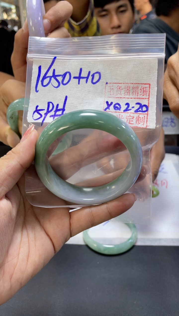 【闪购商品】定制翡翠未镶嵌多人+手镯59#1650元毛货需精细抛光