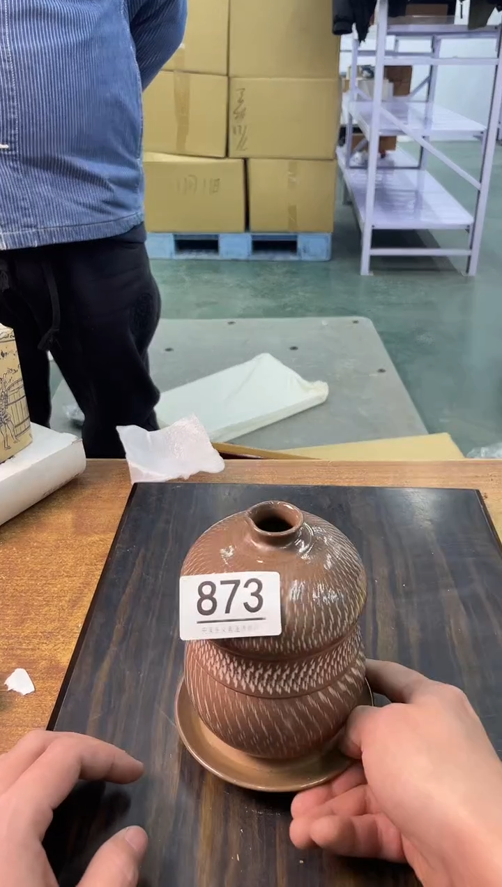 【闪购商品】啊啊啊啊啊啊啊啊873