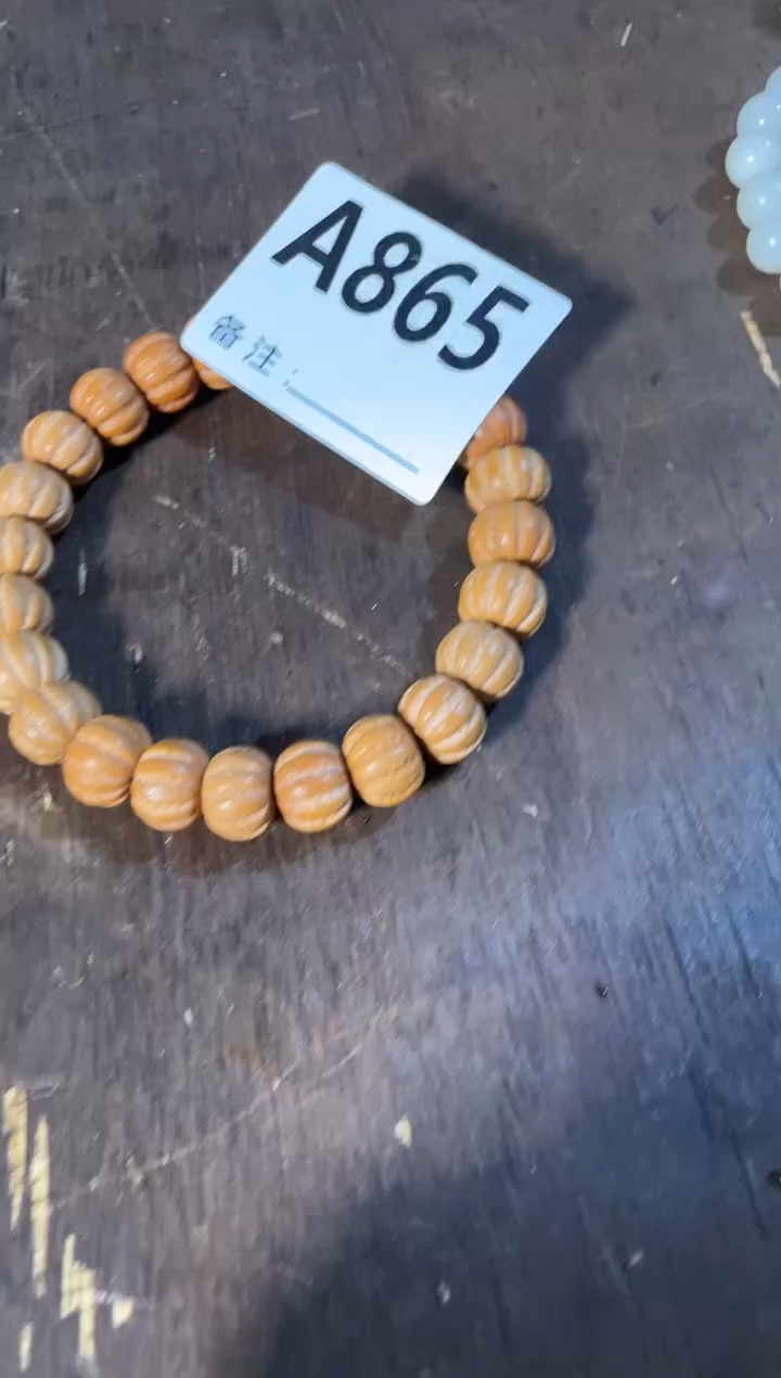 手串滴血莲花菩提菩提手串链接865
