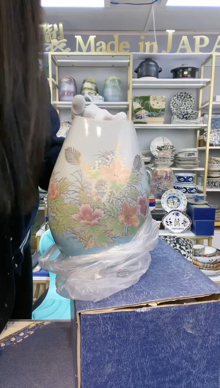 【闪购商品】碗九谷烧花瓶一只装41