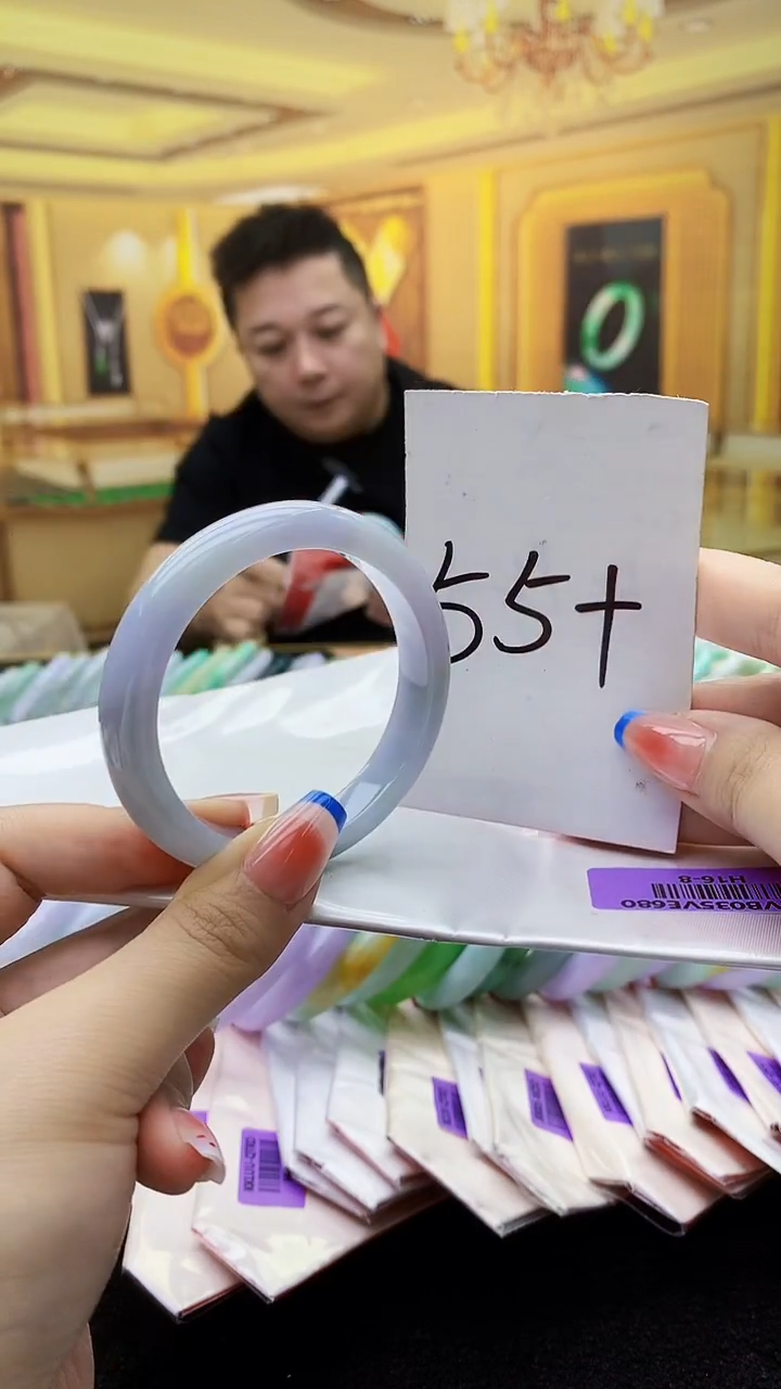 未镶嵌手镯翡翠AAAA