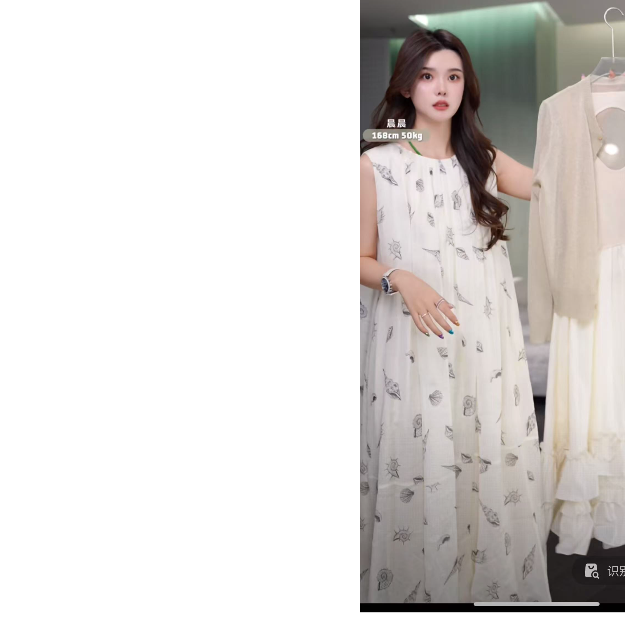 i-EAST 海底花~夏日度假风海底世界无袖连衣裙-5X  Q14136