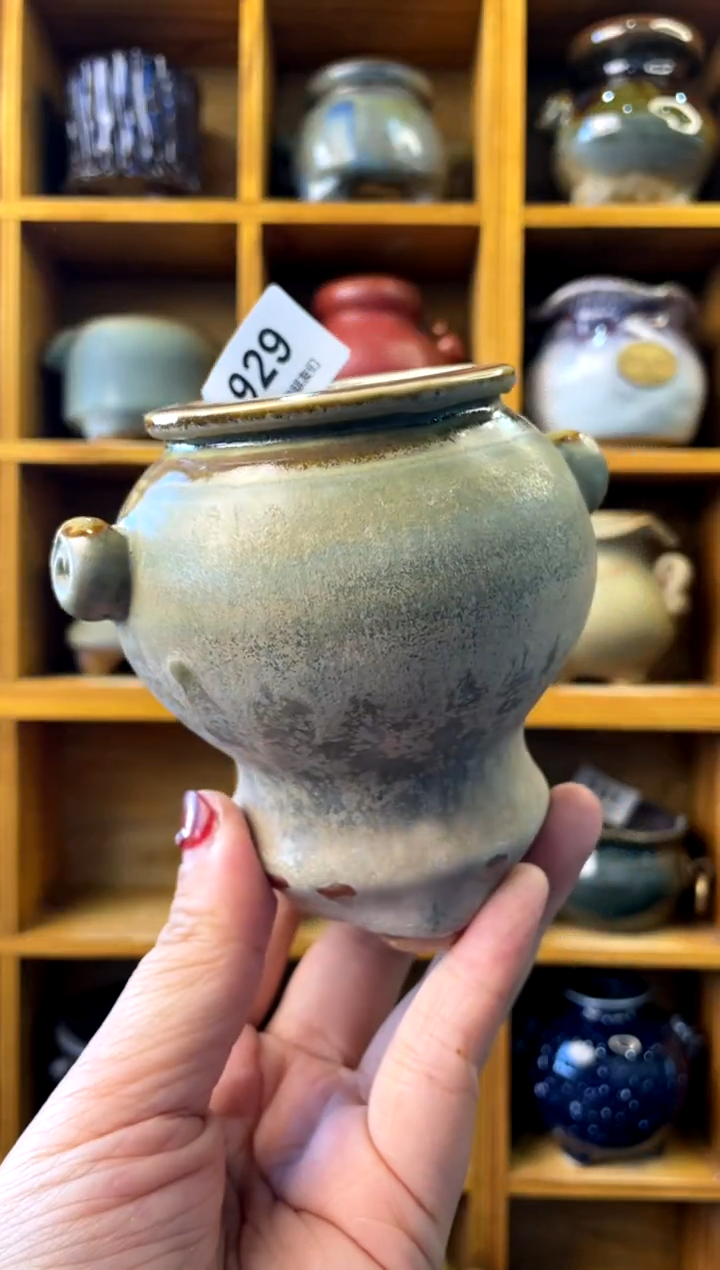 【闪购商品】陶微瑕929