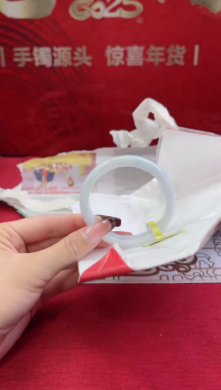 【闪购商品】翡翠手镯未镶嵌翡翠手镯