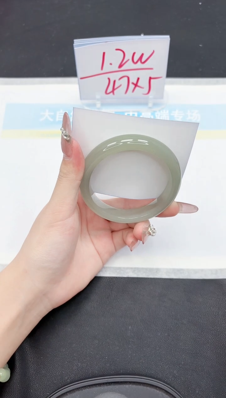 【闪购商品】石英质玉手镯未镶嵌162-60.1