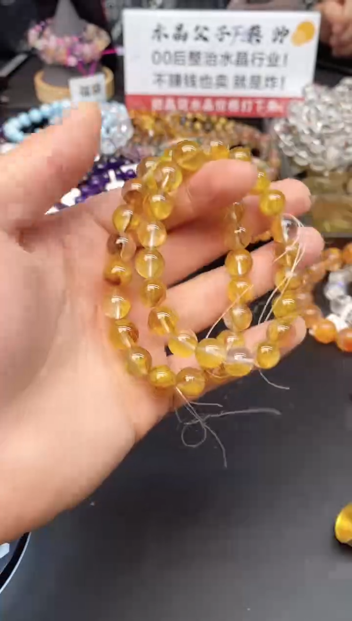 【闪购商品】水晶手串未镶嵌94 黄金胶花 10mm