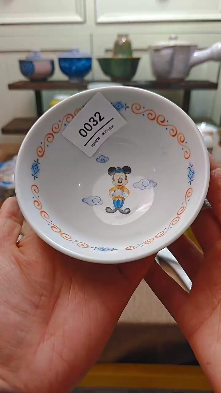 【闪购商品】瓷片默认微瑕，完美慎拍032