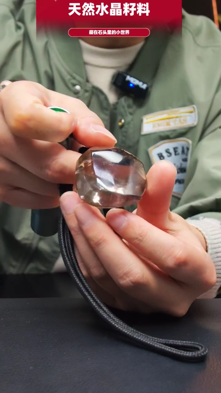 未镶嵌珠宝半成品水晶399