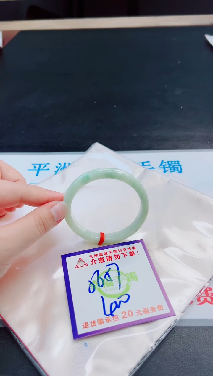 未镶嵌手镯翡翠天然缅甸翡翠A货！A货！A货！A货！A货！