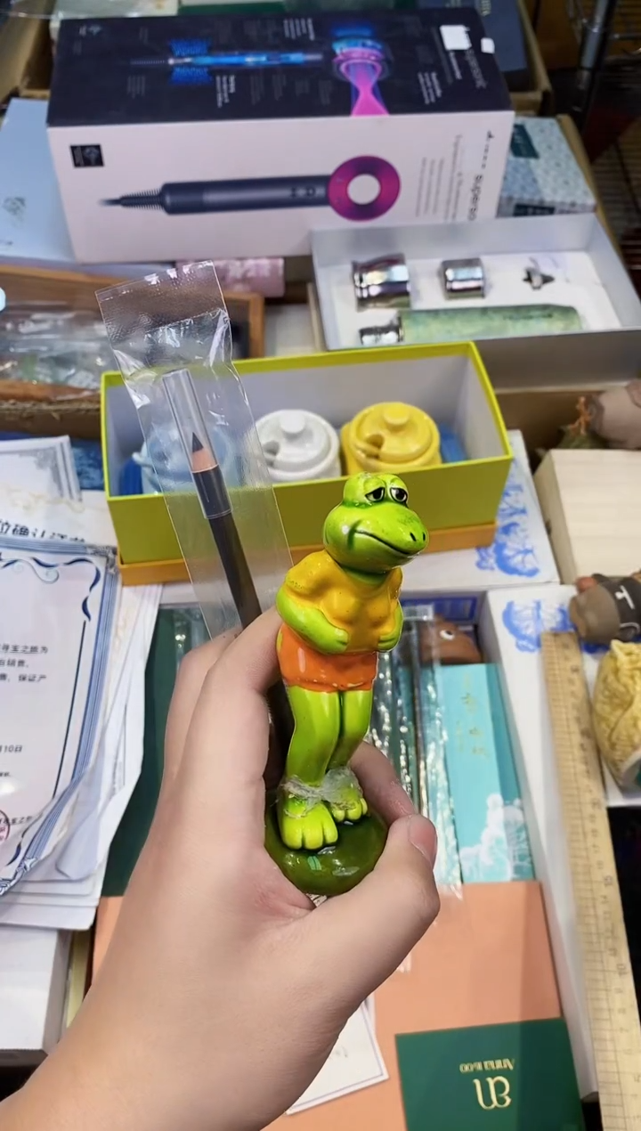 【闪购商品】瓷片05都是我的大宝贝儿瓷器