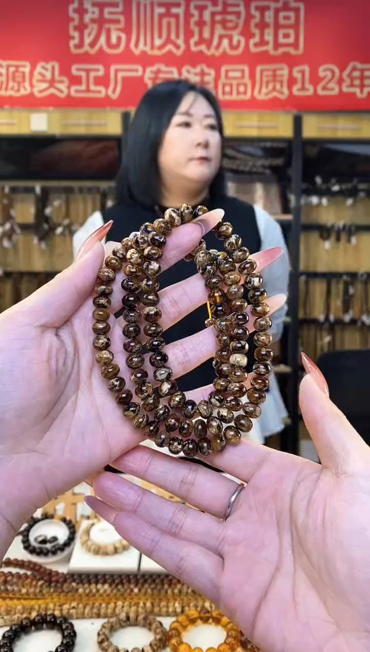 【闪购商品】琥珀裸石未镶嵌抚顺琥珀8花珀