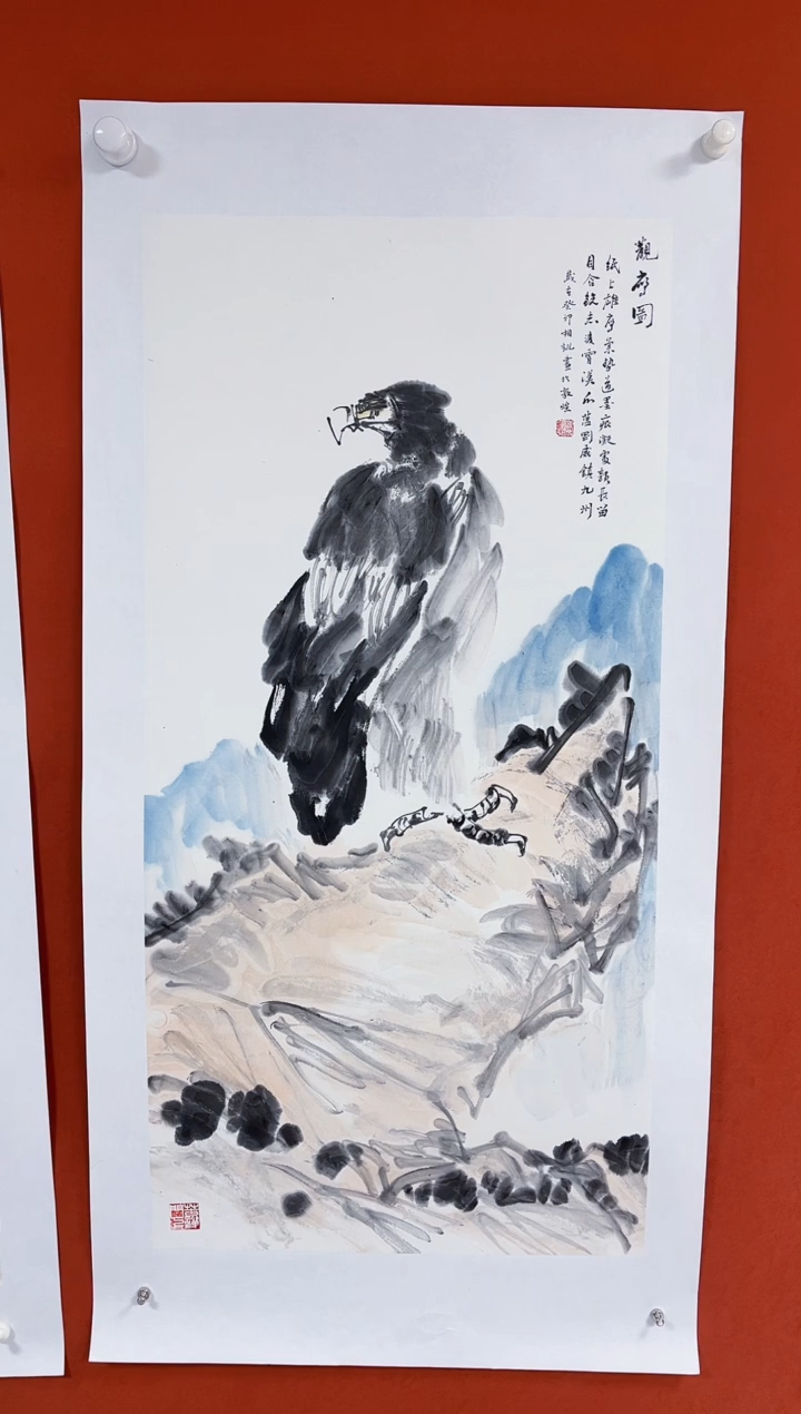 【闪购商品】国画中海艺术院馆藏国画