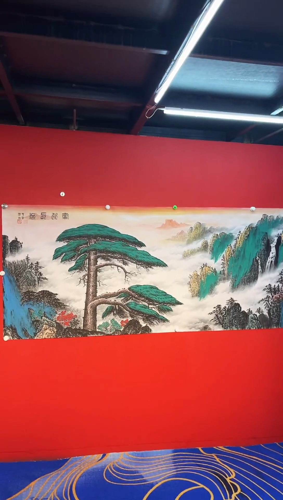 国画国画廖化老师国画作品